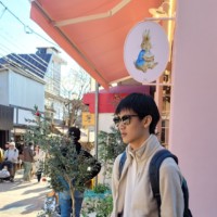 Joseph Choo