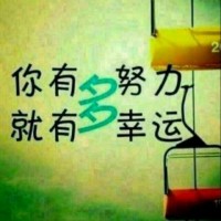 周志伟