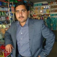 Suban Mahmood