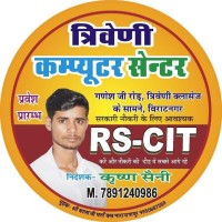 TRIVENI COMPUTER