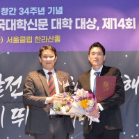 임형택