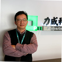 Vic Chen