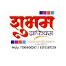 Shubham Graphics