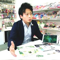 野崎祐也
