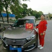 王艳梅