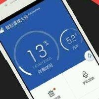 王永达