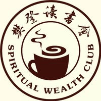 陈中秋