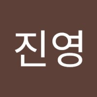 채진영