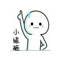 李晨晨