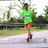 武东林