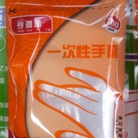 王玉宝