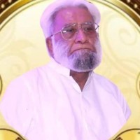 Rafique A Shah