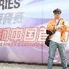 周洪雷