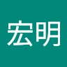 王宏明