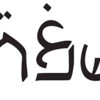 Eisam Abu Rabea