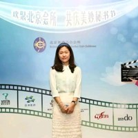 Christy Wang