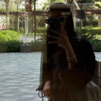 Rema Alzhrani