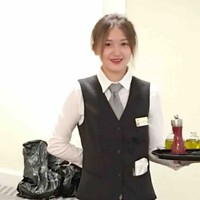 Ting Yu