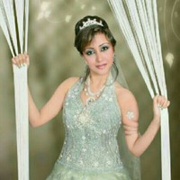 Me Ali