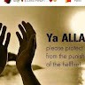 Ya Allah
