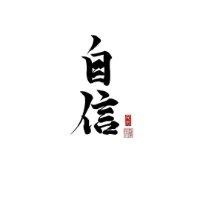 张焕敏