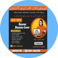 Sadia Designer