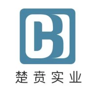 胡文举