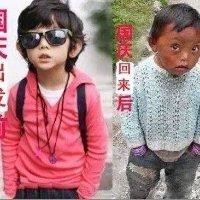 徐敬祥