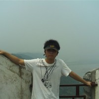 Ding han
