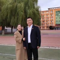 min pu