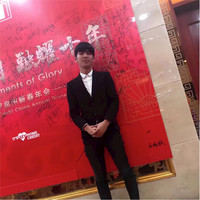 孙文鑫