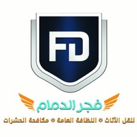 فجر الدمام