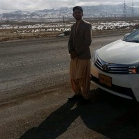 Ubaid Ali