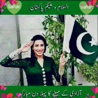Noor Faitam