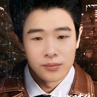 韩高洋