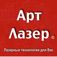 Александр Н.