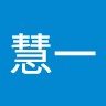吉川慧一