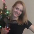 Светлана Цепляева