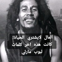 Hassan Lwrizi