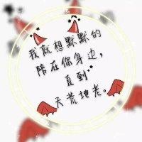 唐林辉