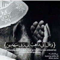 Mera Ahmed