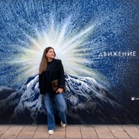 Александра Демидова