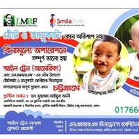Md. Abu Osman
