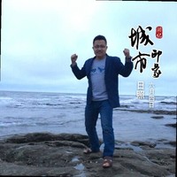 董传新