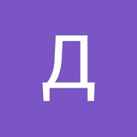 Динара Берденова