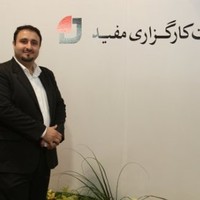 Alireza Asgari