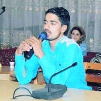 Bhat Owais Ul Islam