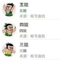 邱国朋