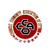 Chinese Community CCAO