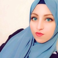 Diana Hammad